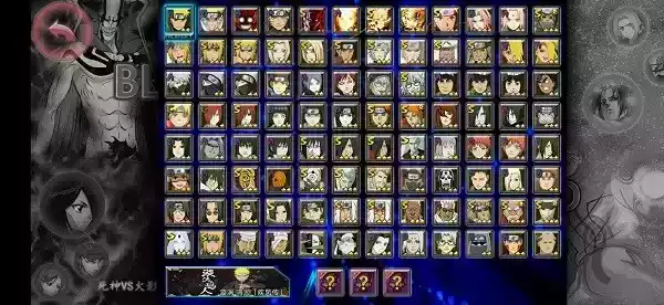 火影忍者究极觉醒2