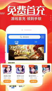 gm手游ios
