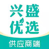 兴盛优选供应商 5.23
