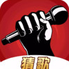 我为歌狂 5.4