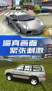 赛车游戏免费
