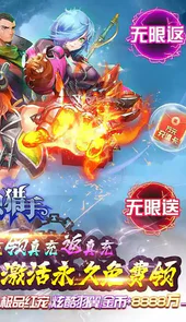 全职猎人gm