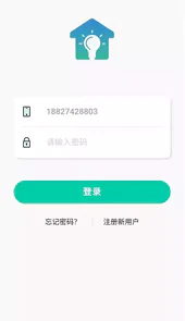 星普森Pro