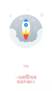 广西财经学院官网
