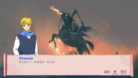 hero by chance全成就