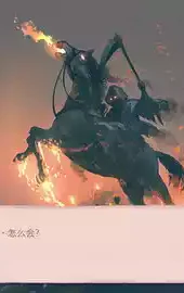 hero by chance全成就