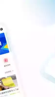 FRM考题库最新版