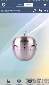 语音报时闹钟