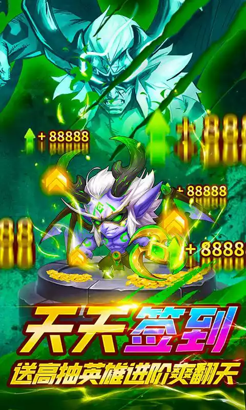 风暴奇兵(GM无限刷抽)