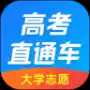 河北省高考查分 1.7