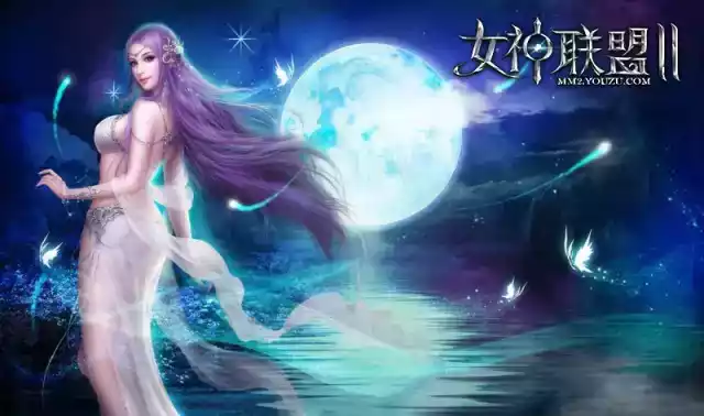 女神联盟官方网站