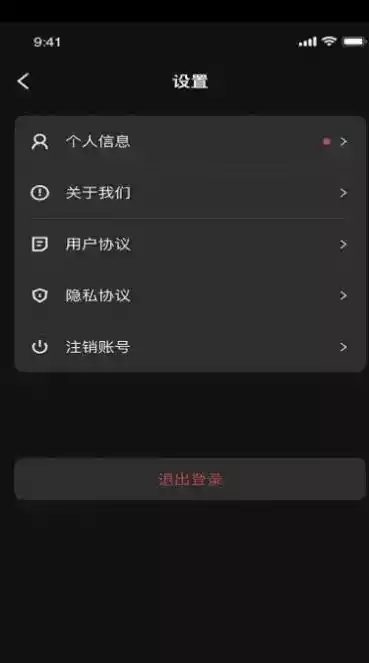 xmeta收藏品交易平台网址
