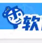 软件乐园 7.7