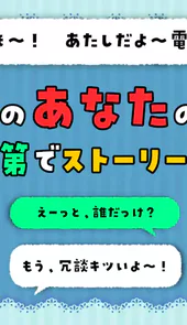 认真恋爱的女友