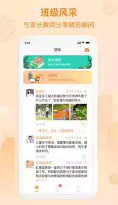 中企云