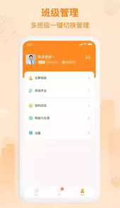 中企云