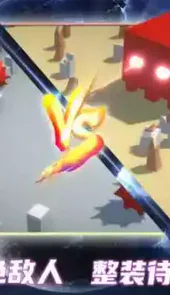 毁灭都市最新版