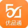 51优品通安卓版 2.20