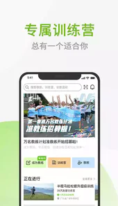 第一赛道手机版
