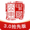 爱山东爱滨州APP v1.4