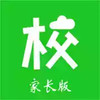 校云网官方版 6.4