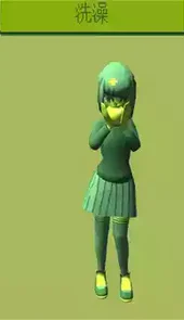 电子女孩免费版