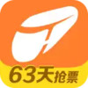 火车票抢票神器 3.42