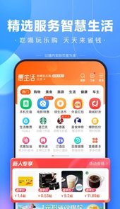 度娘app官方(手机百度)