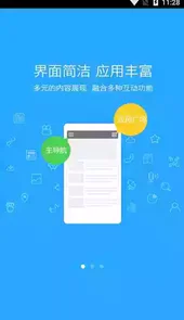 金鹿视点官网