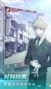 Project C官方版