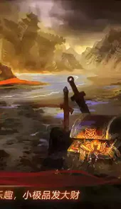 盛大官网传奇世界