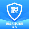 个人所得税app退税 5.26