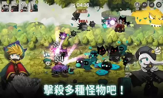 露娜re次元监视者