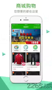 全能视频剪辑大师破解版