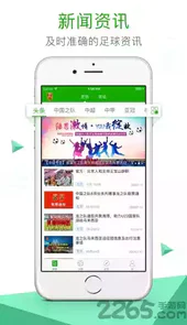 全能视频剪辑大师破解版