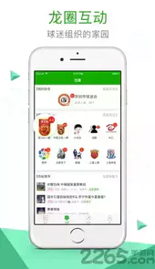 全能视频剪辑大师破解版