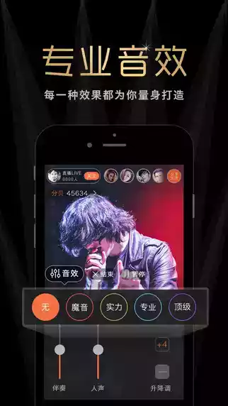 163888分贝网主页