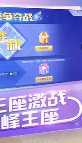 qq炫舞炫音最新版官方