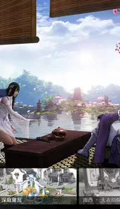 天涯明月刀游戏