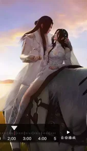 天涯明月刀游戏