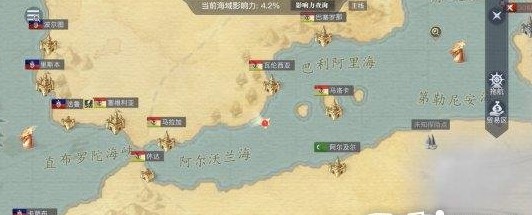 黎明之海座头鲸位置攻略