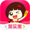 聚实惠app 2.22