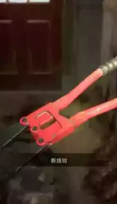 生化危机7免费中文版