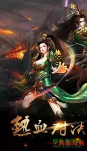 我本沉默金币服务端