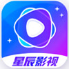 星辰影视官方版 1.9