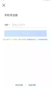 中通宝盒最新版本2022