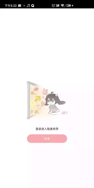 哇塞FM广播剧官网