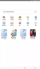 阅站旧版官方网站