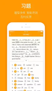 人教乐学官方网站