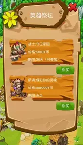 我的部落格